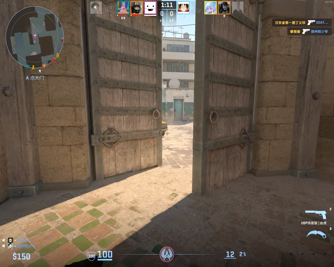 1V3手枪